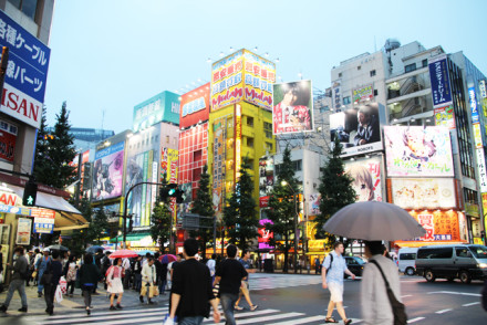 Japan, Tokio, Akihabara, Kreuzung, 45 lebensfrohe quadratmeter