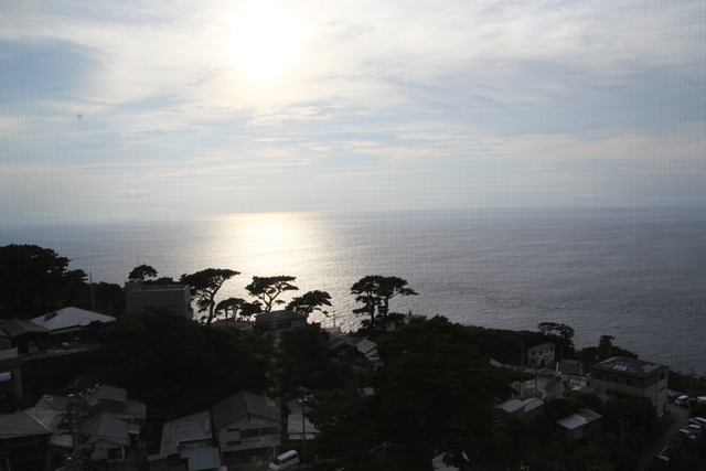 Mikura Jima